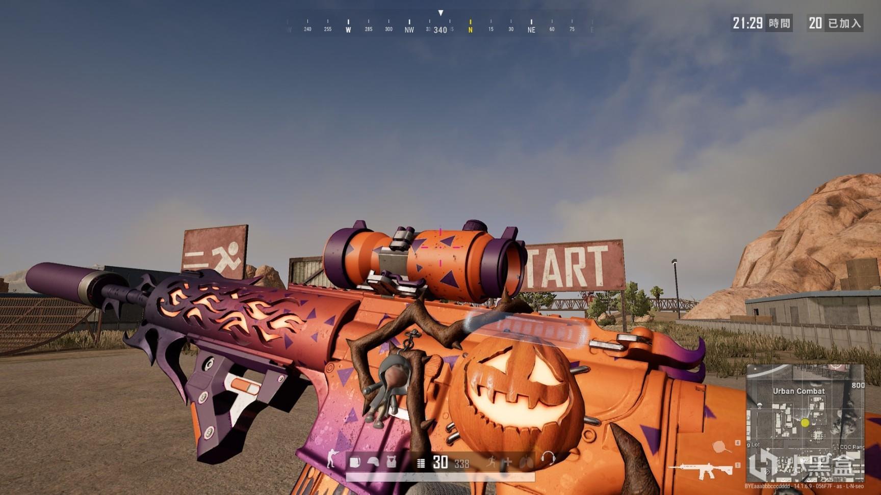 惊人的对手 惊人的对手