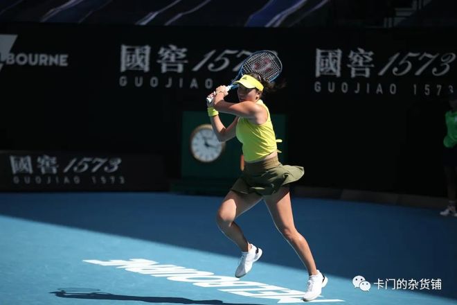 凱恩稱贊貝 凱恩稱贊貝