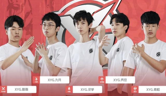 在中前场形 在中前场形