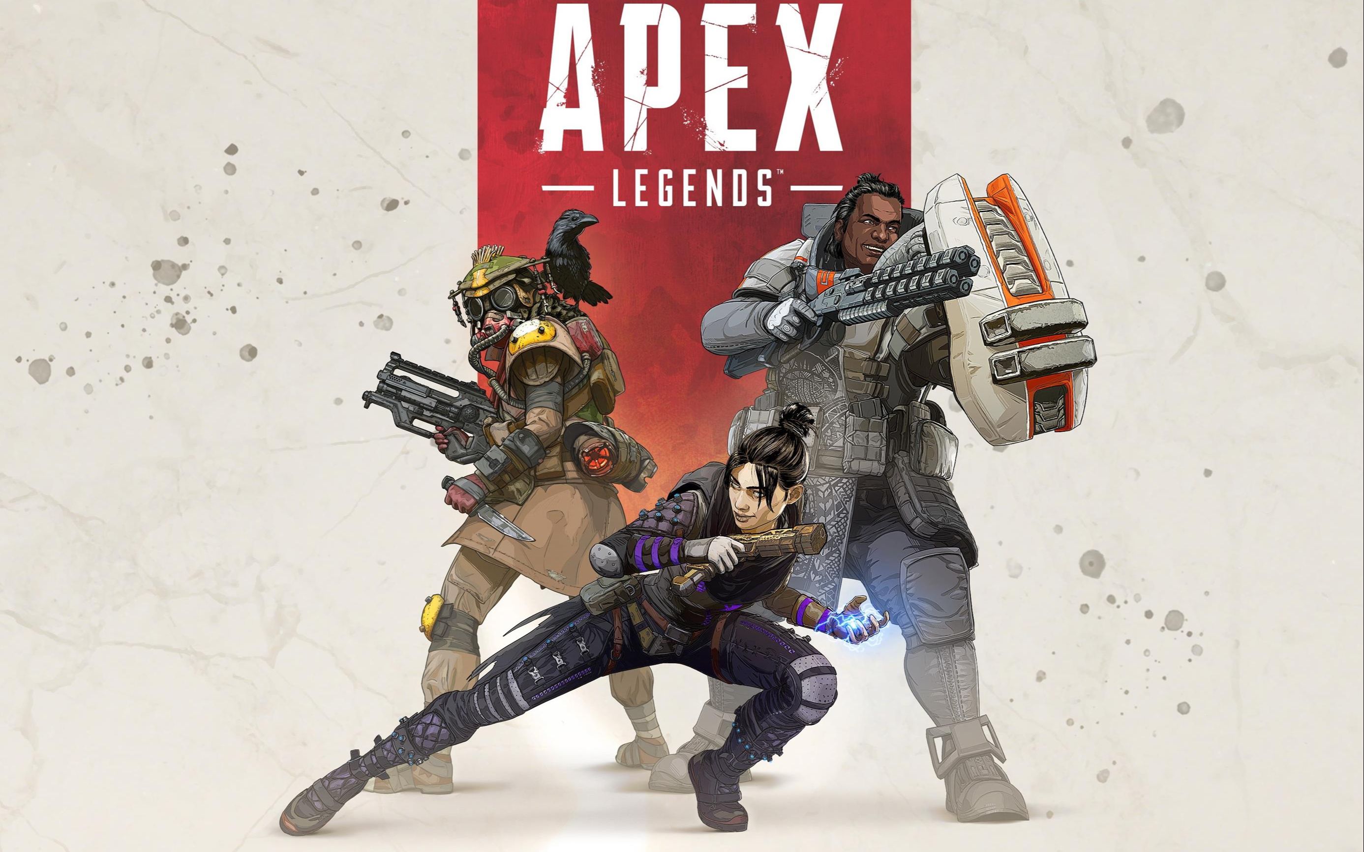 伤病频发的 伤病频发的