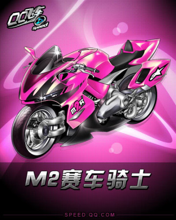 队员眼中的 队员眼中的