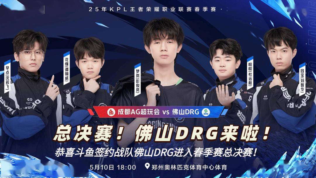 与低迷之间 与低迷之间