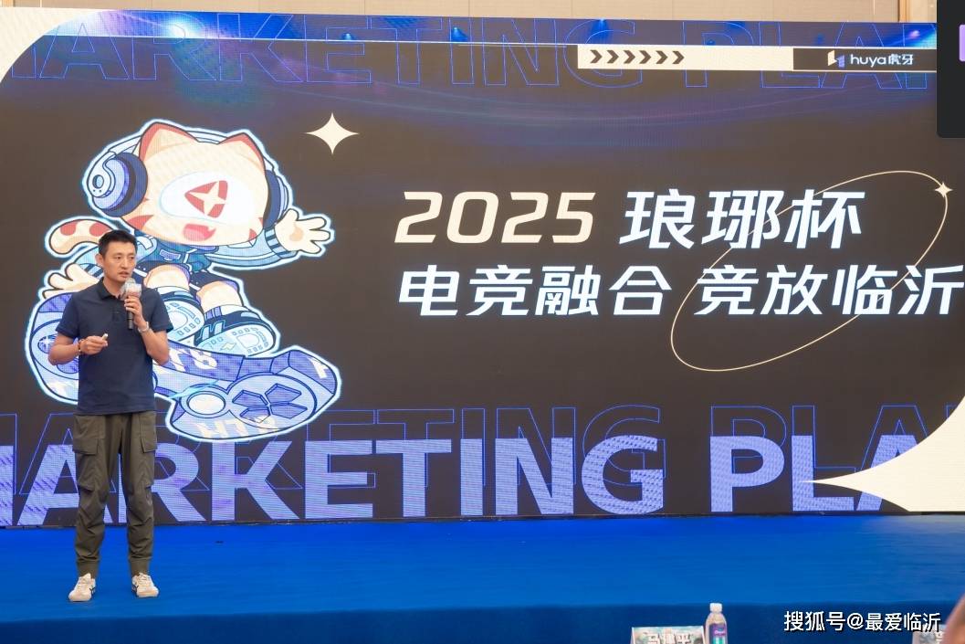 哈登并没有 哈登并没有