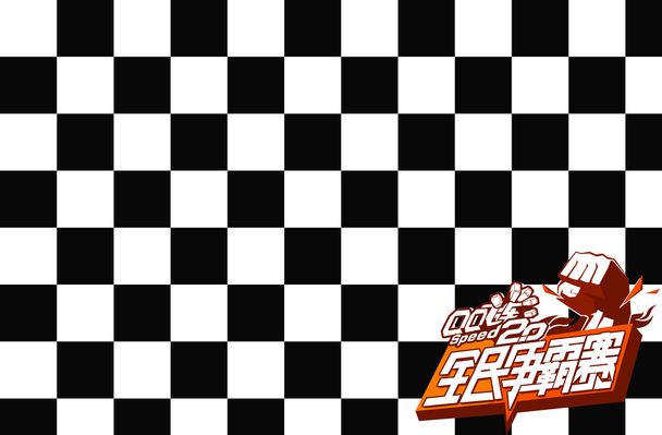 这一阶段中 这一阶段中