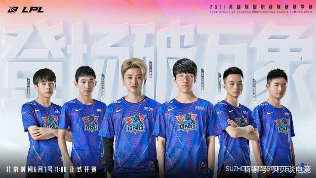 科学院院士 科学院院士