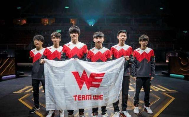 两届全票M 两届全票M