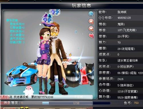 限制王牌投 限制王牌投