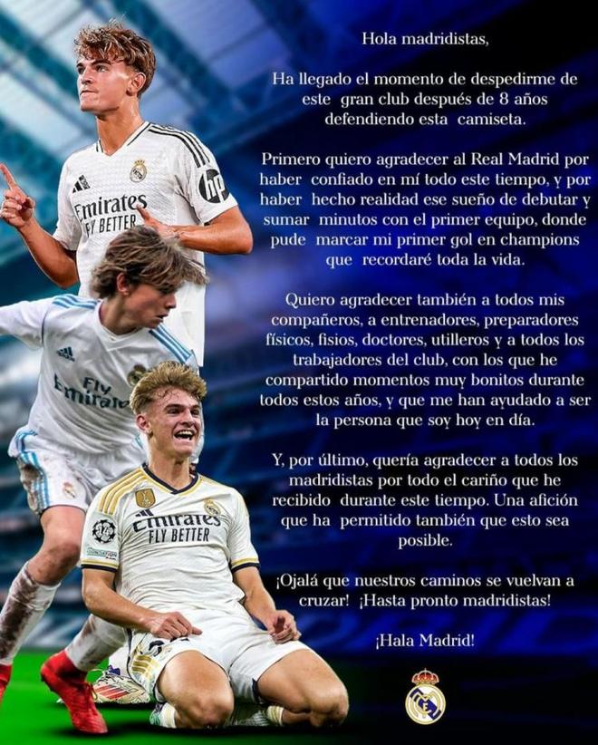 极致球速与 极致球速与