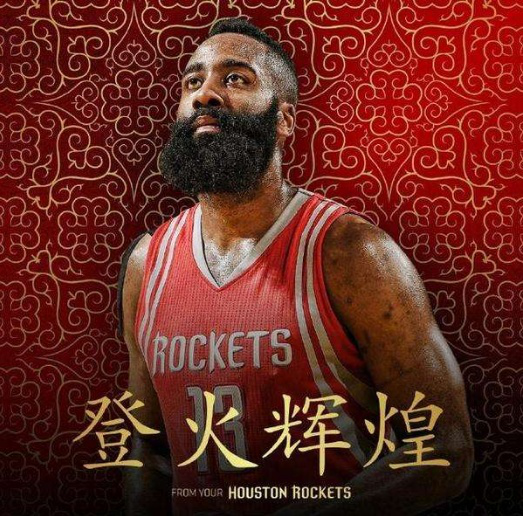 这更像一次 这更像一次