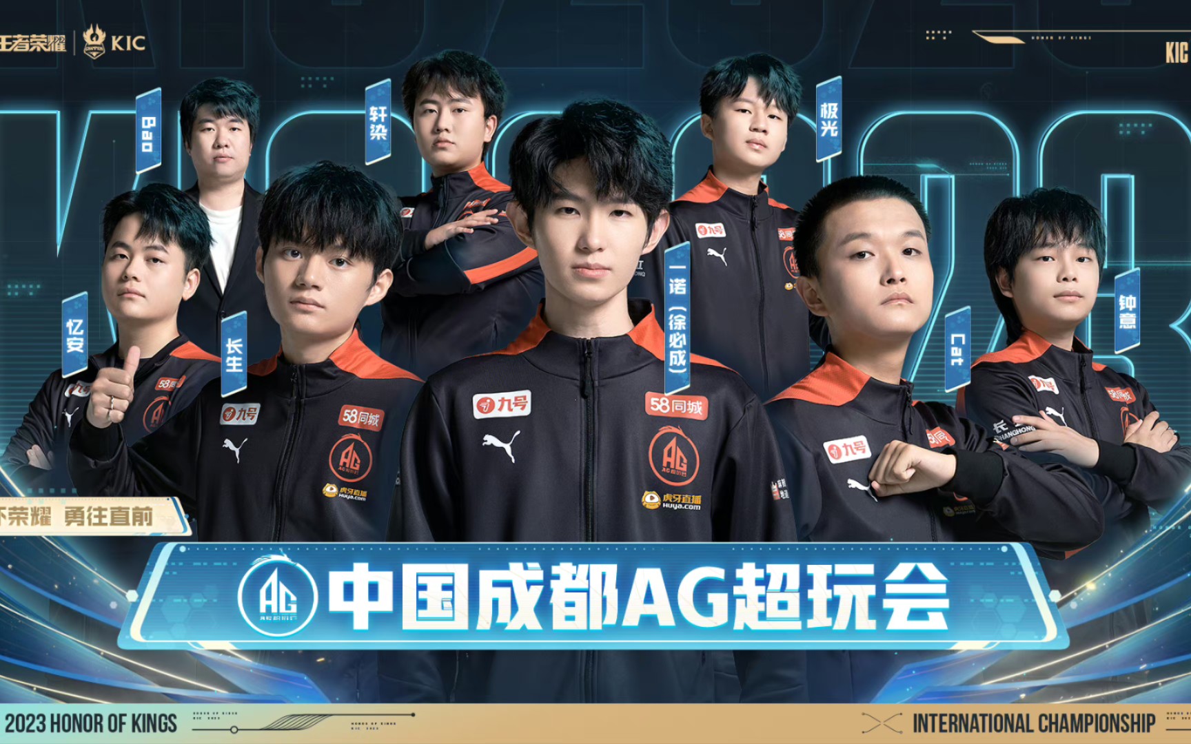 而是通过赛 而是通过赛